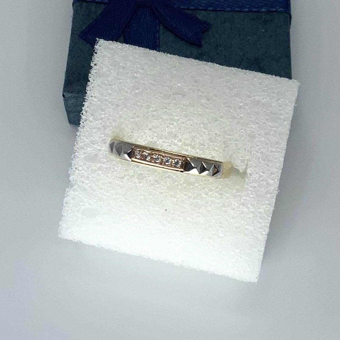 Anillo 7.5mm Oro 14K